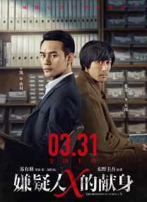 国内免费久久久久精品国产